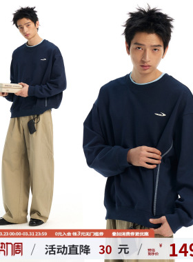 江南先生NewJNXS高克重假两件圆领宽松卫衣落肩植绒印花logo上衣