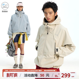 江南先生NewJNXS防泼水撞色反光印花户外宽松连帽冲锋衣夹克外套