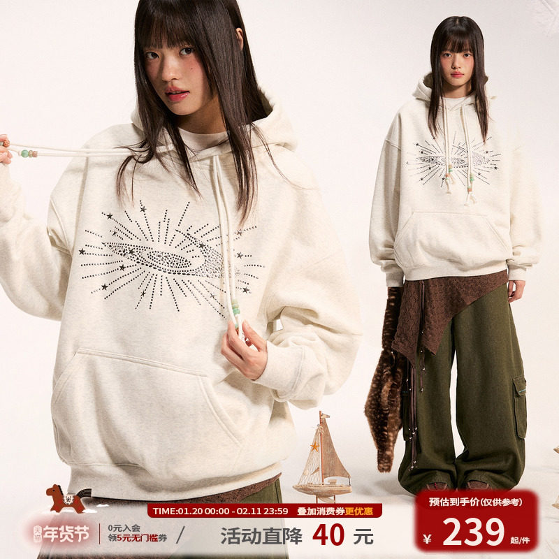 江南先生NewJNXS"流浪者之歌"撞色烫钻连帽加绒卫衣男女秋季外套,男装,卫衣,淘宝优惠券,粉丝福利购,淘宝优惠卷