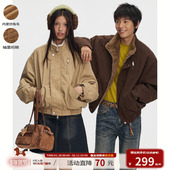 江南先生NewJNXS座山雕凹凸肌理感立领飞行夹克短款 复古棉服外套