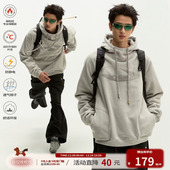 江南先生NewJNXS保暖锁温登山摇粒绒拼接卫衣毛巾绣宽松连帽上衣