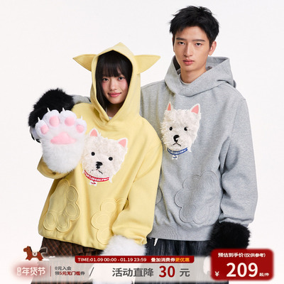 江南先生NewJNXS高克重可爱狗爪大口袋西高地贴布绣连帽情侣卫衣