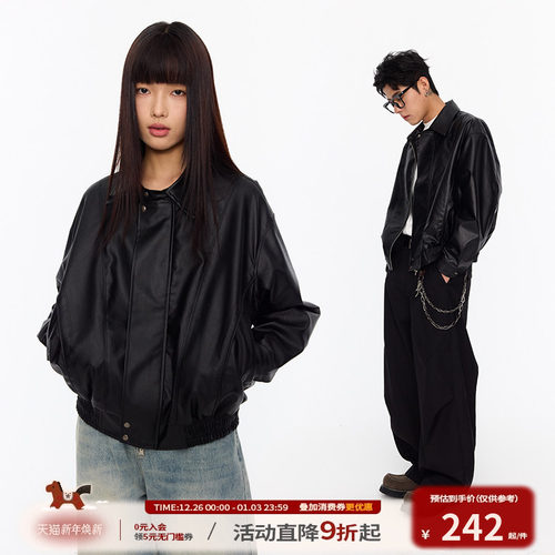 江南先生刺绣分割结构皮衣