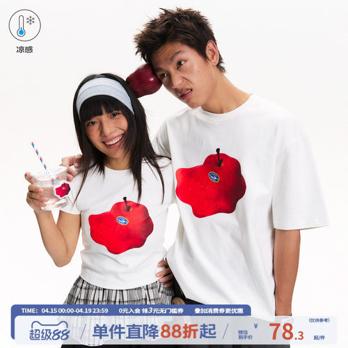 江南先生NewJNXS凉感冰皮溶解苹果印花长短款情侣夏季圆领短袖T恤