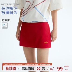 江南先生NewJNXS斜纹防泼水低腰运动短裙夏防走光刺绣户外裙裤 女