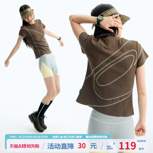 江南先生NewJNXS撞色哈苏线logoT恤夏针织透气运动健身修身短袖女