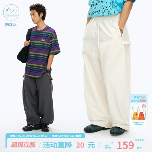 江南先生NewJNXS'安可'户外运动防泼水休闲裤夏宽松梭织直筒长裤