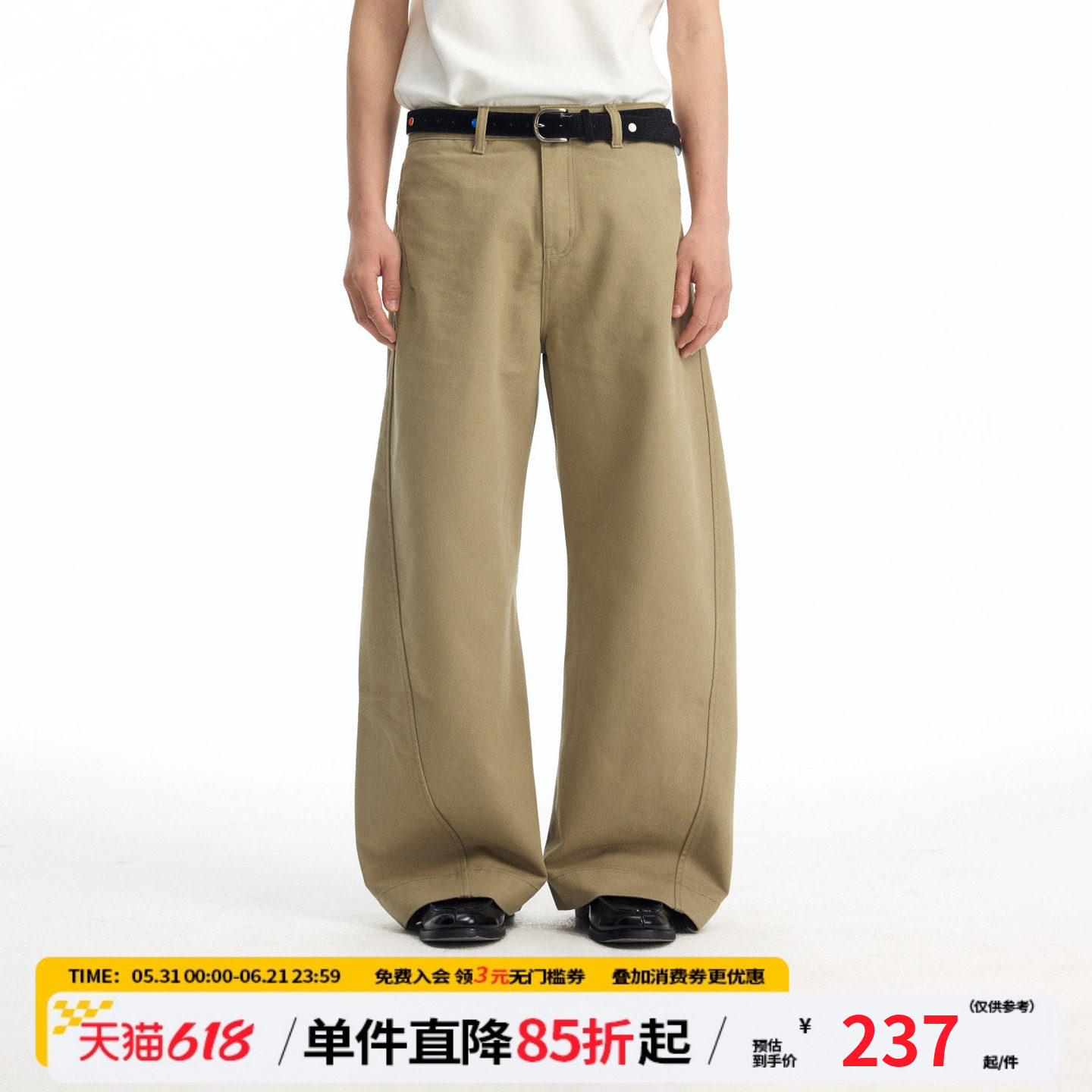 江南先生NewJNXS重磅简约压褶工装弯刀裤春裤脚可调节休闲裤男女