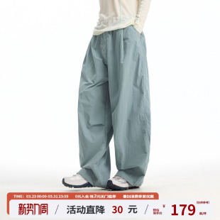 男女 春简约百搭休闲裤 江南先生NewJNXS梭织双打褶宽松阔腿工装 裤