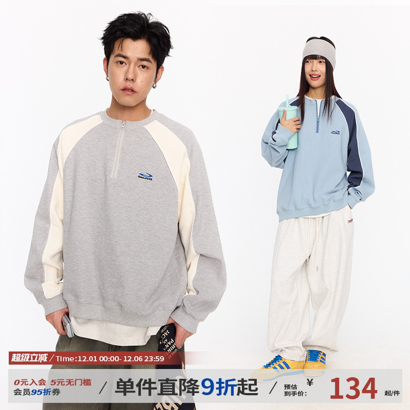 江南先生精致刺绣华夫格撞色长袖