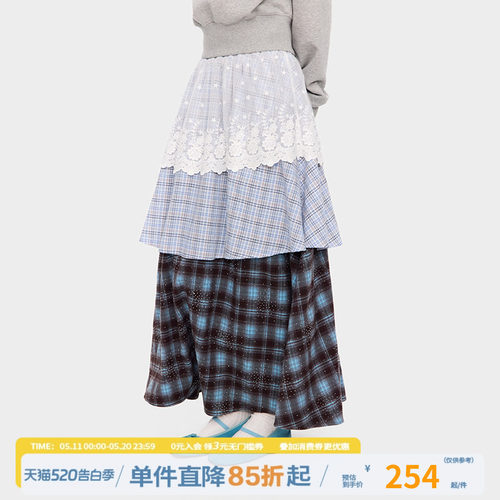 江南先生刺绣格纹蕾丝半身裙