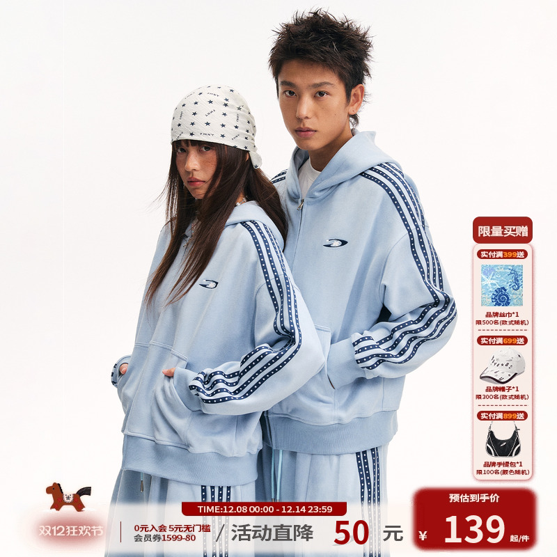 江南先生NewJNXS星宇宙仿麂皮星星织带宽松卫衣外套休闲情侣上衣