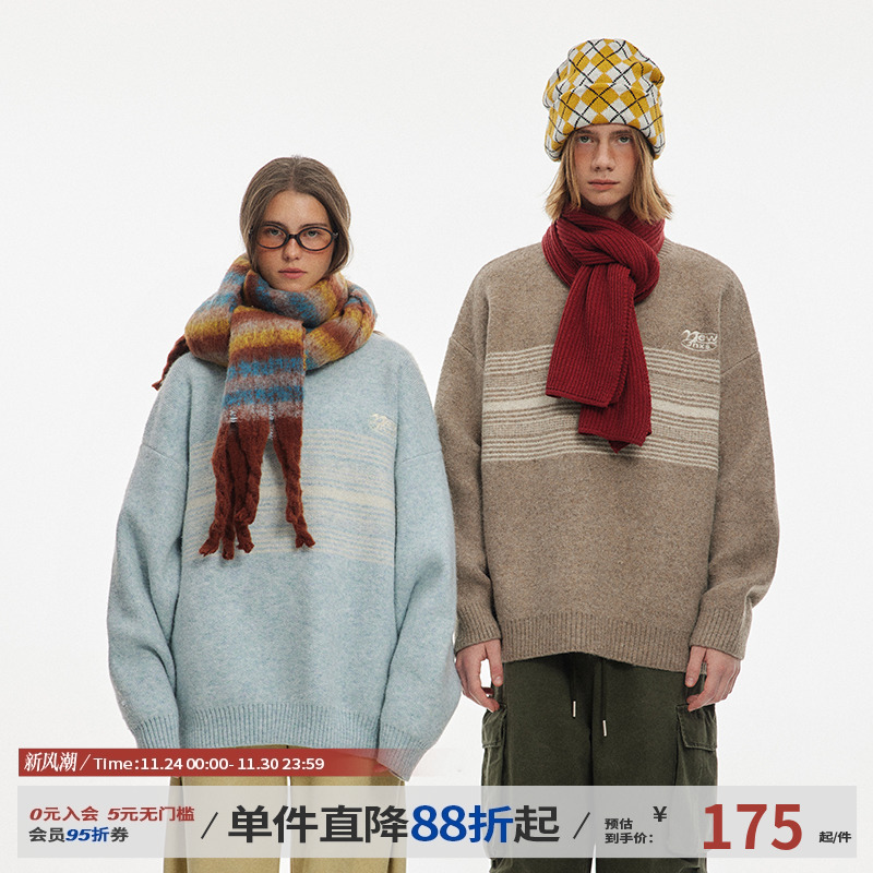 江南先生横纹刺绣圆领针织衫毛衣