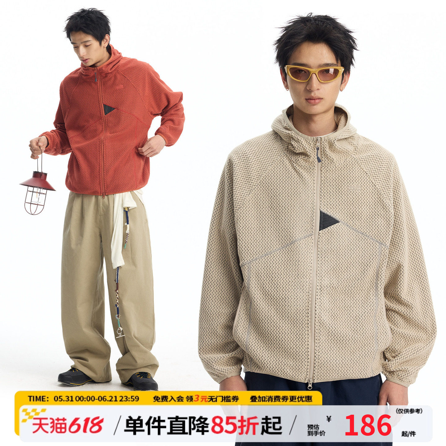 江南先生NewJNXS解构拼接抓绒连帽外套春刺绣宽松插肩上衣男女款