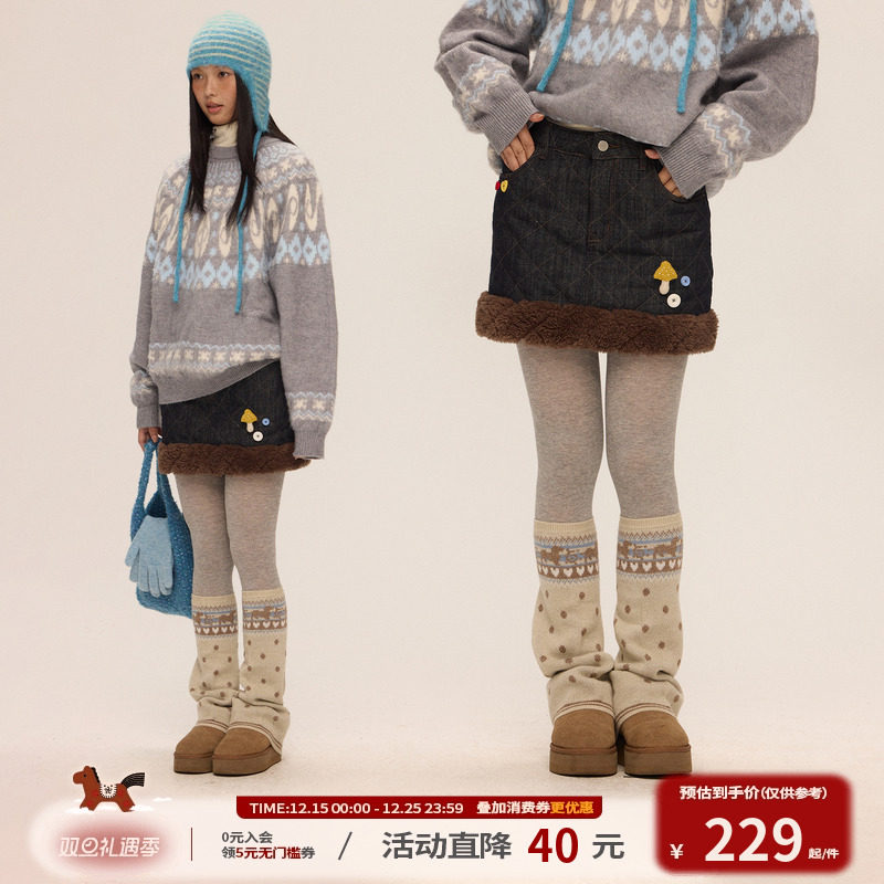 江南先生NewJNXS手工钩针撞色趣味绒面彩扣牛仔短裙秋冬A字半身裙