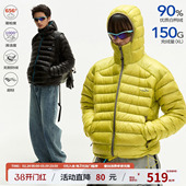 江南先生NewJNXS户外多色保暖90白鸭绒无胆防绒连帽排骨羽绒服冬