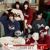 江南先生&Mookipet联名 新年鬼马精灵花纱连帽狗狗红色毛衣春