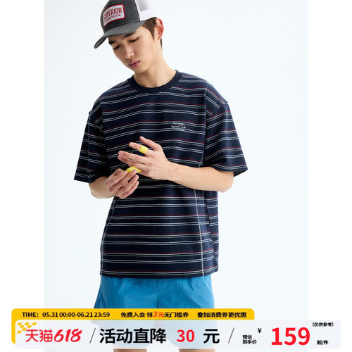 江南先生NewJNXS重磅肌理感条纹短袖夏运动户外撞色哈苏线T恤男女