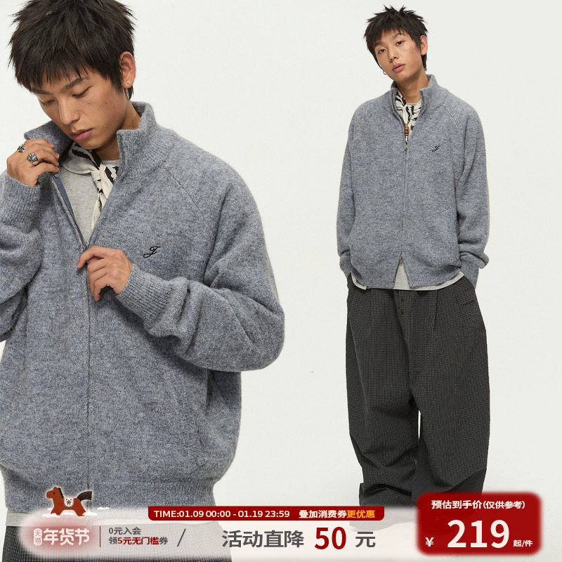 江南先生NewJNXS保暖锁温素色刺绣开衫毛衣男女含羊毛针织衫情侣,男装,针织衫/毛衣,淘宝优惠券,粉丝福利购,淘宝优惠卷