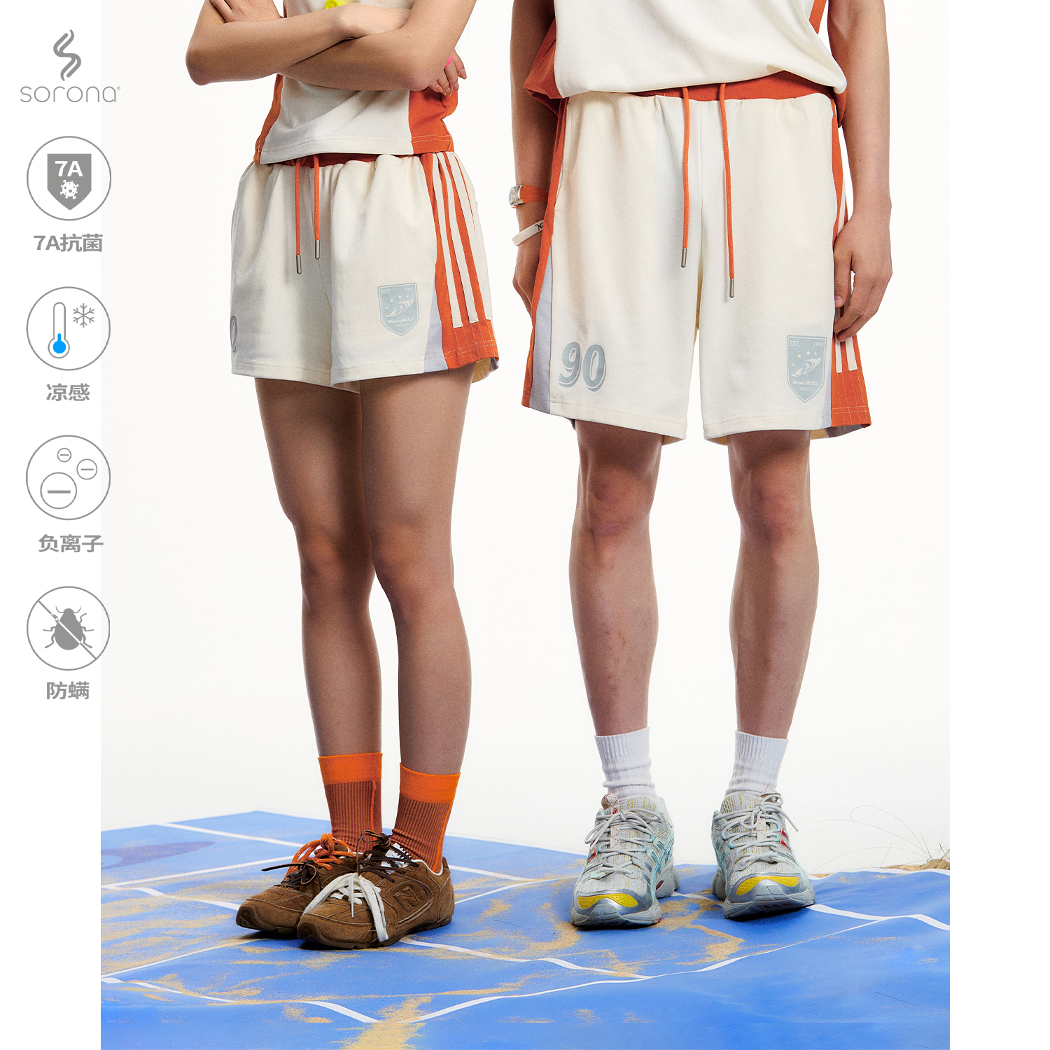 江南先生NewJNXS凉感冰皮240g索罗娜7A抗菌拼接运动情侣款短裤夏