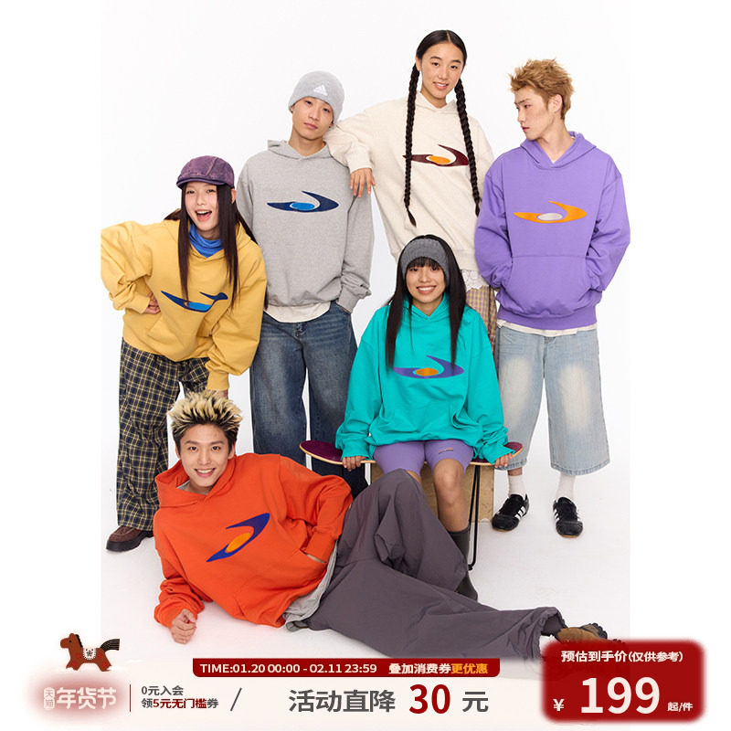 江南先生NewJNXS美式复古牙刷绣logo刺绣连帽卫衣秋男情侣外套潮,男装,卫衣,淘宝优惠券,粉丝福利购,淘宝优惠卷