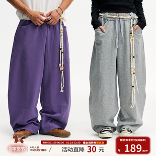 江南先生NewJNXS美式休闲logo绣花定制腰绳裤子立体挺阔弯刀卫裤