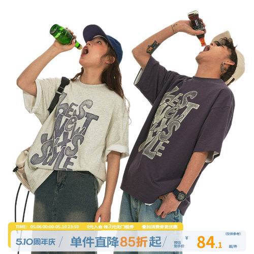 美式复古短袖情侣装江南先生