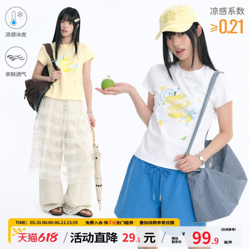 江南先生NewJNXS'苹果宇宙'凉感冰皮针织短袖夏休闲百搭修身T恤女