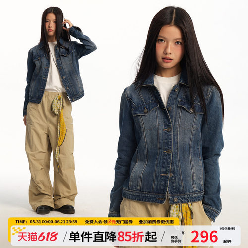 江南先生NewJNXS重磅复古翻领挺括牛仔外套春修身短款正肩夹克女