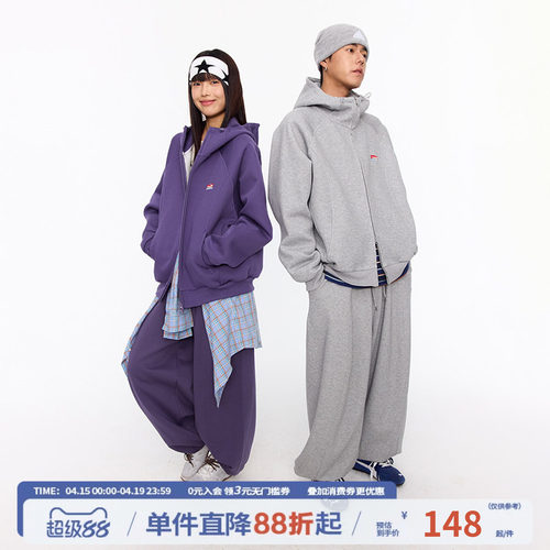 江南先生刺绣解构连帽卫衣开衫