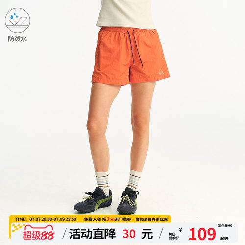 江南先生NewJNXS防泼水撞色抽绳休闲裤夏户外反光印花logo短裤女