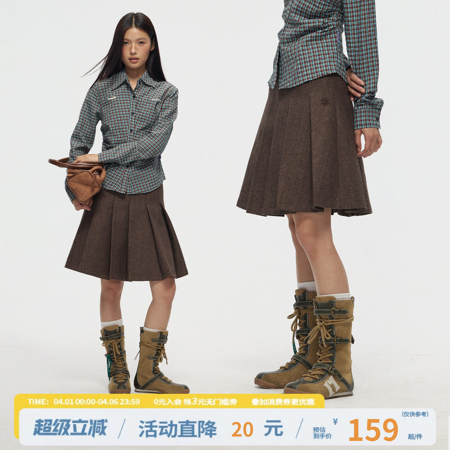 江南先生NewJNXS复古学院风挺括半身毛呢裙秋冬微短修身百褶裙女