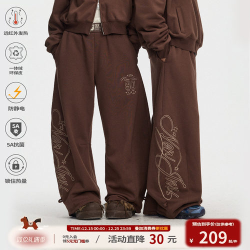江南先生NewJNXS一体绒环保皮5A抗菌摇粒绒刺绣宽松弯刀卫裤冬