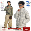 江南先生NewJNXS无胆防绒800蓬95白鸭绒保暖户外轻薄排骨羽绒服冬