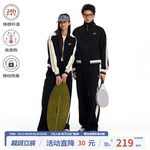 江南先生NewJNXS恒温暖皮双拉链休闲外套春运动风开衫上衣情侣款