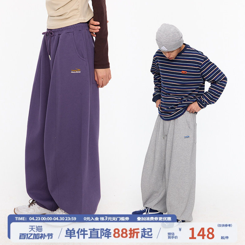 江南先生NewJNXS阔以摆烂美式复古束脚宽松卫裤男女潮阔腿休闲裤