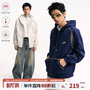 江南先生NewJNXS恒温暖皮哈苏线撞色连帽开衫 卫衣春宽松休闲外套