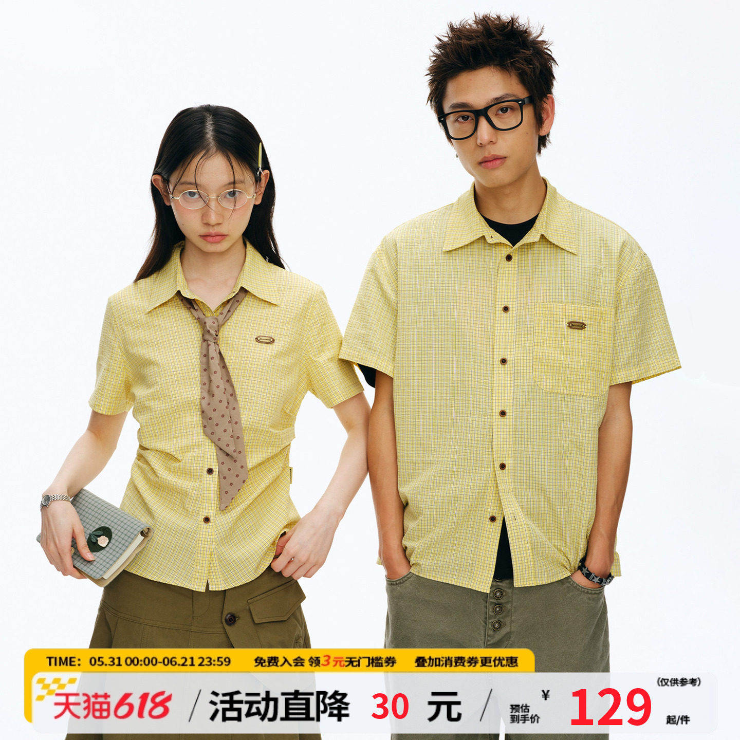 江南先生NewJNXS泡泡纱格纹立体打褶衬衫夏宽松休闲纯色短袖情侣