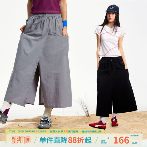江南先生NewJNXS美式复古轻薄耐磨撞色刺绣中长裙裤春夏直筒宽松