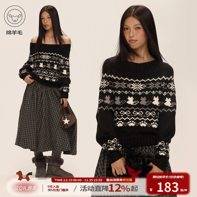 江南先生NewJNXS复古文艺美丽诺含羊毛粗针一字肩两穿费尔岛毛衣