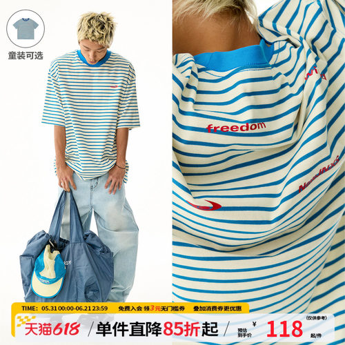 江南先生NewJNXS '自由河'280g条纹短袖T恤男女宽松情侣半袖tee夏