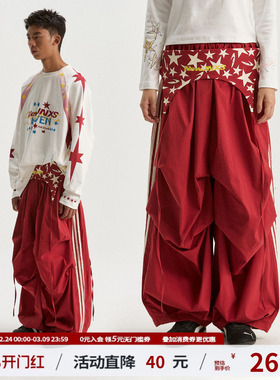 江南先生NewJNXS吸湿速干撞色织带印花星星休闲裤春秋宽松伞兵裤