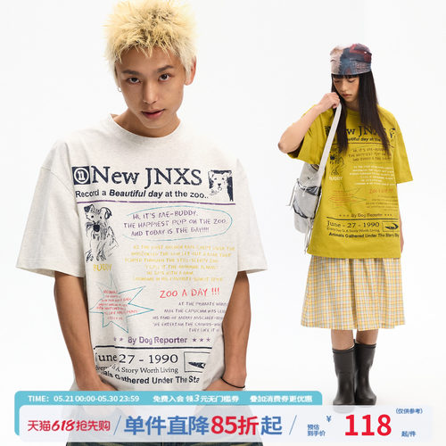 江南先生NewJNXS 动物哲学美式复古透气水印短袖T恤情侣宽松上衣