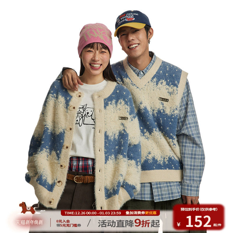 江南先生NewJNXS美式复古马海毛开衫毛衣男女秋潮针织衫加厚外套