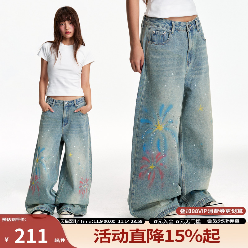 江南先生NewJNXS美式重磅斜纹印花烫钻宽松牛仔裤秋男女款裤子