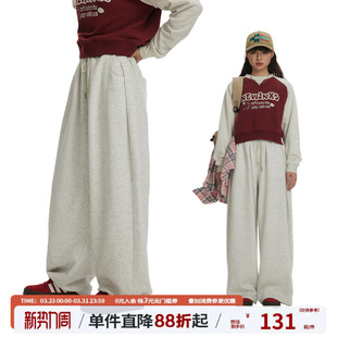 男女春潮运动卫裤 江南先生NewJNXS美式 复古纯色抽绳直筒针织长裤