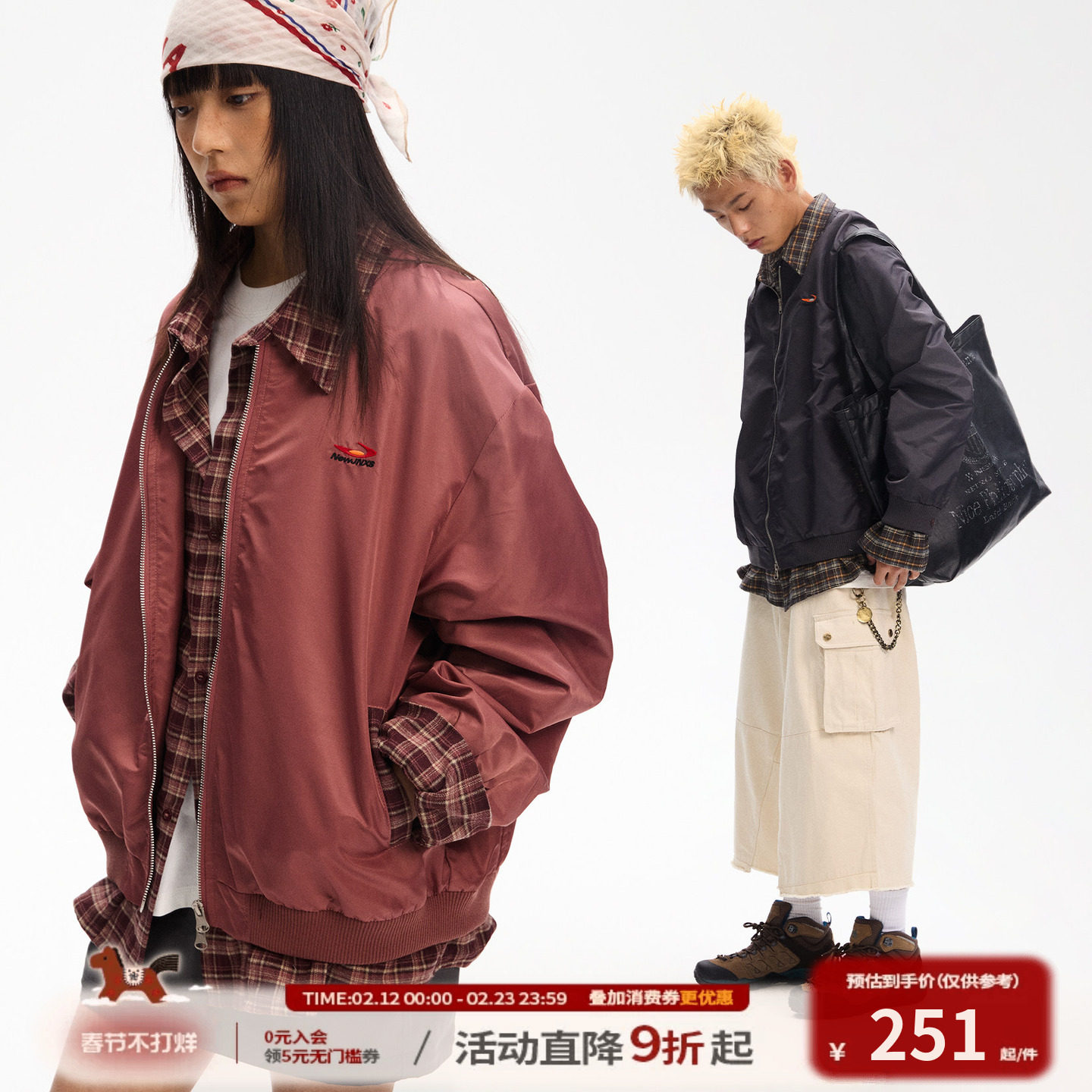 江南先生NewJNXS美式复古拼接格子假两件棒球服夹克男女宽松外套