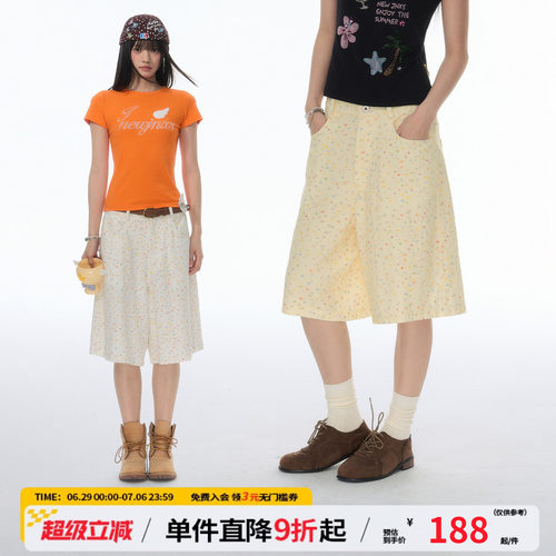 江南先生NewJNXS星星满印直筒休闲短裤男女设计感宽松阔腿五分裤