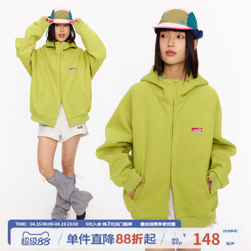 江南先生刺绣解构连帽卫衣开衫