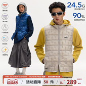 江南先生NewJNXS超轻无胆防绒800蓬防泼水马甲秋冬可收纳羽绒背心